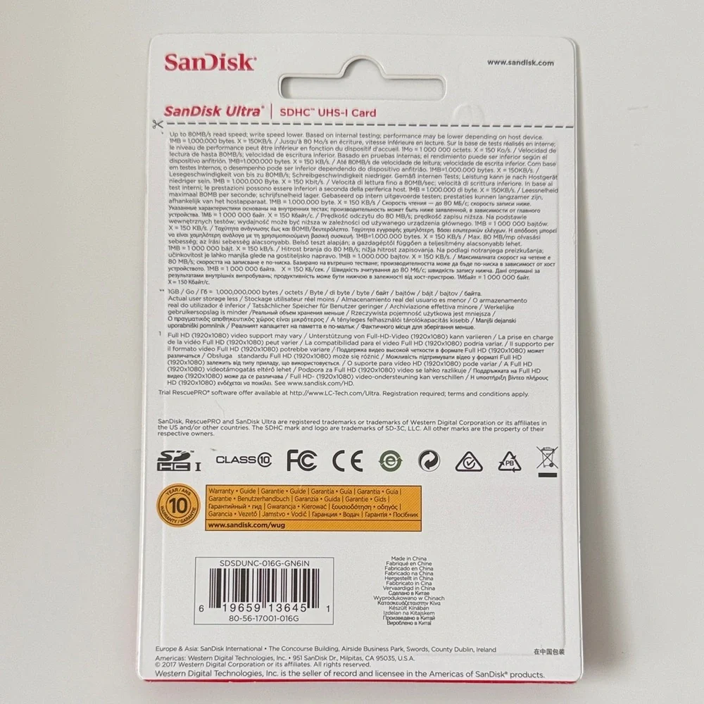 SanDisk Ultra 16GB SDHC UHS-1 Card 80MB/s- Red and Gray